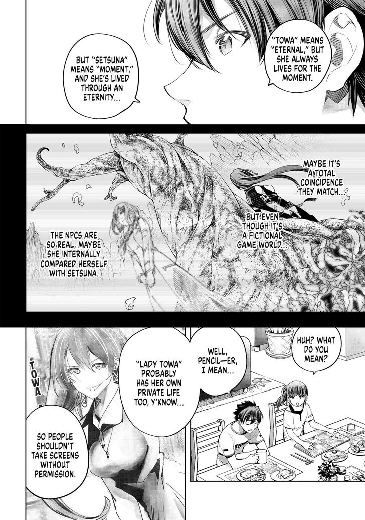 Shangri-La Frontier Vol.02 Chapter 027 page 7