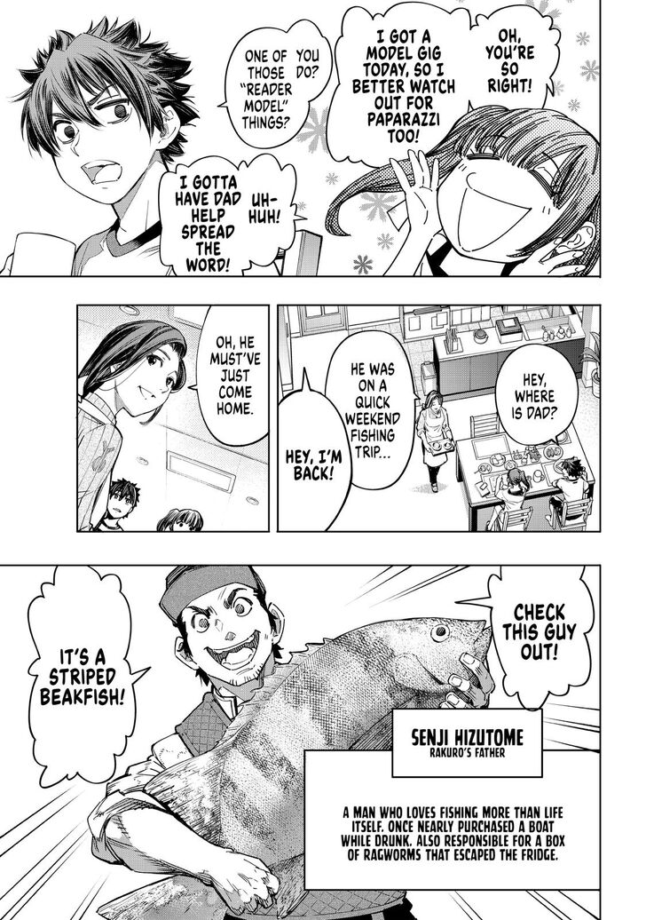 Shangri-La Frontier Vol.02 Chapter 027 page 8