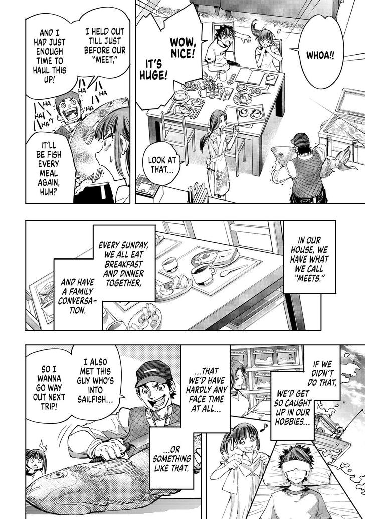 Shangri-La Frontier Vol.02 Chapter 027 page 9