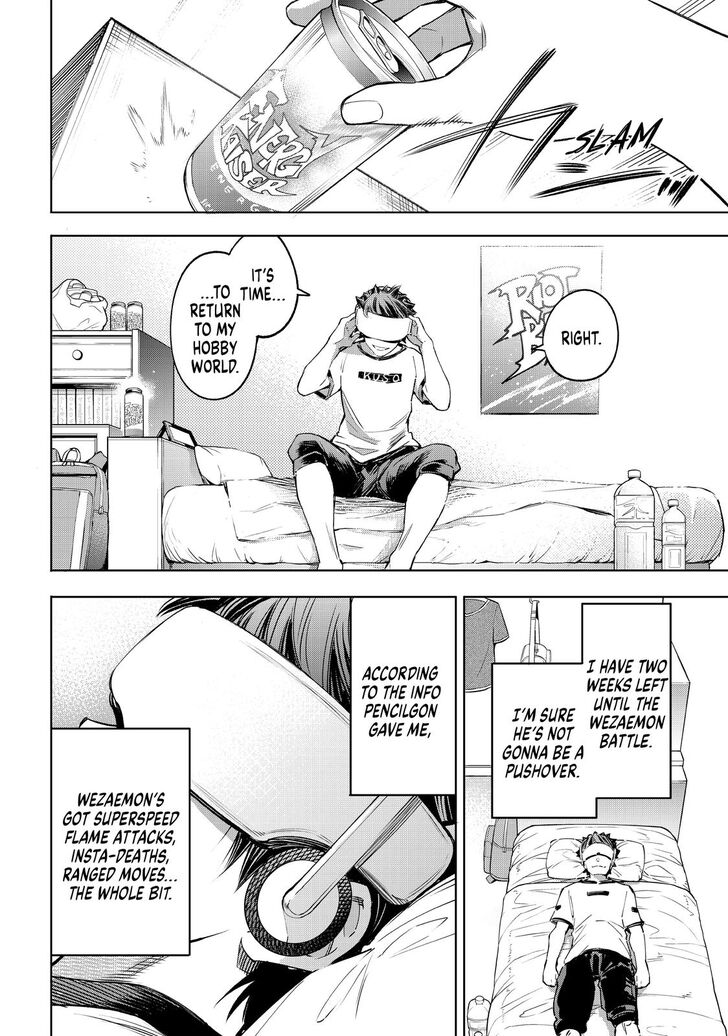Shangri-La Frontier Vol.02 Chapter 027 page 11