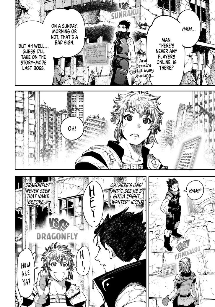 Shangri-La Frontier Vol.02 Chapter 027 page 13