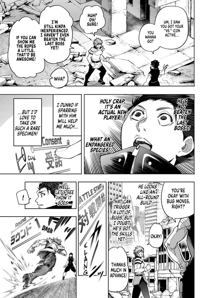 Shangri-La Frontier Vol.02 Chapter 027 page 14