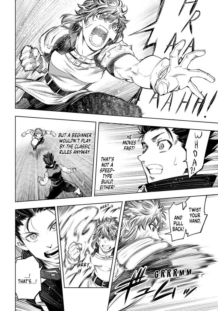 Shangri-La Frontier Vol.02 Chapter 027 page 15