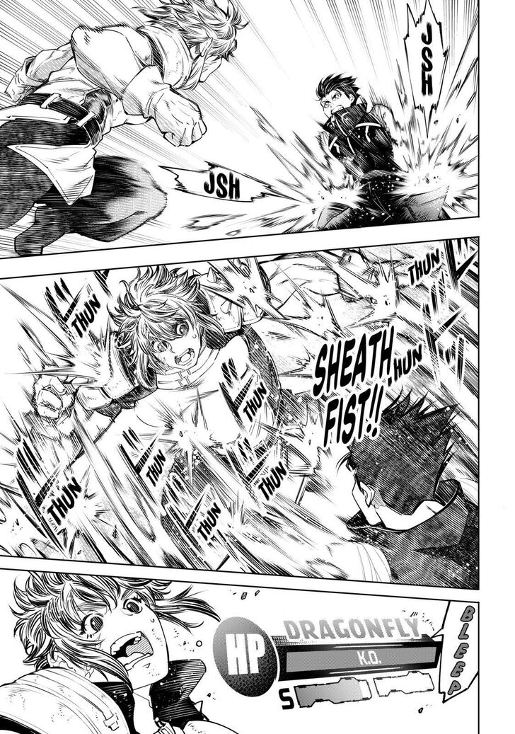Shangri-La Frontier Vol.02 Chapter 028 page 1