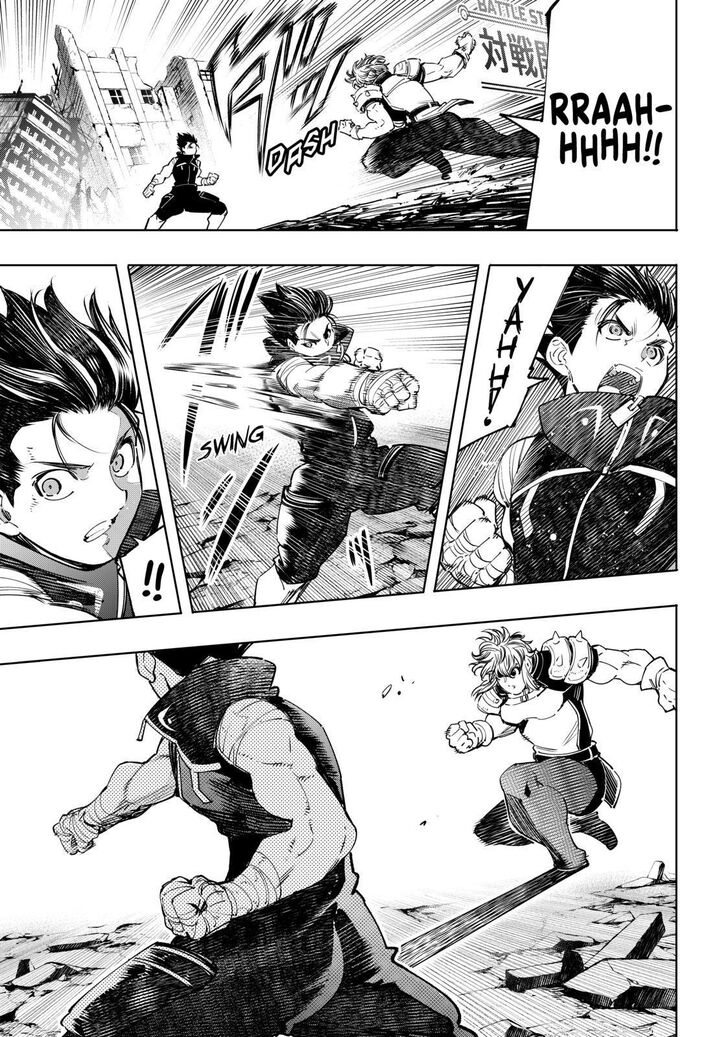 Shangri-La Frontier Vol.02 Chapter 028 page 3