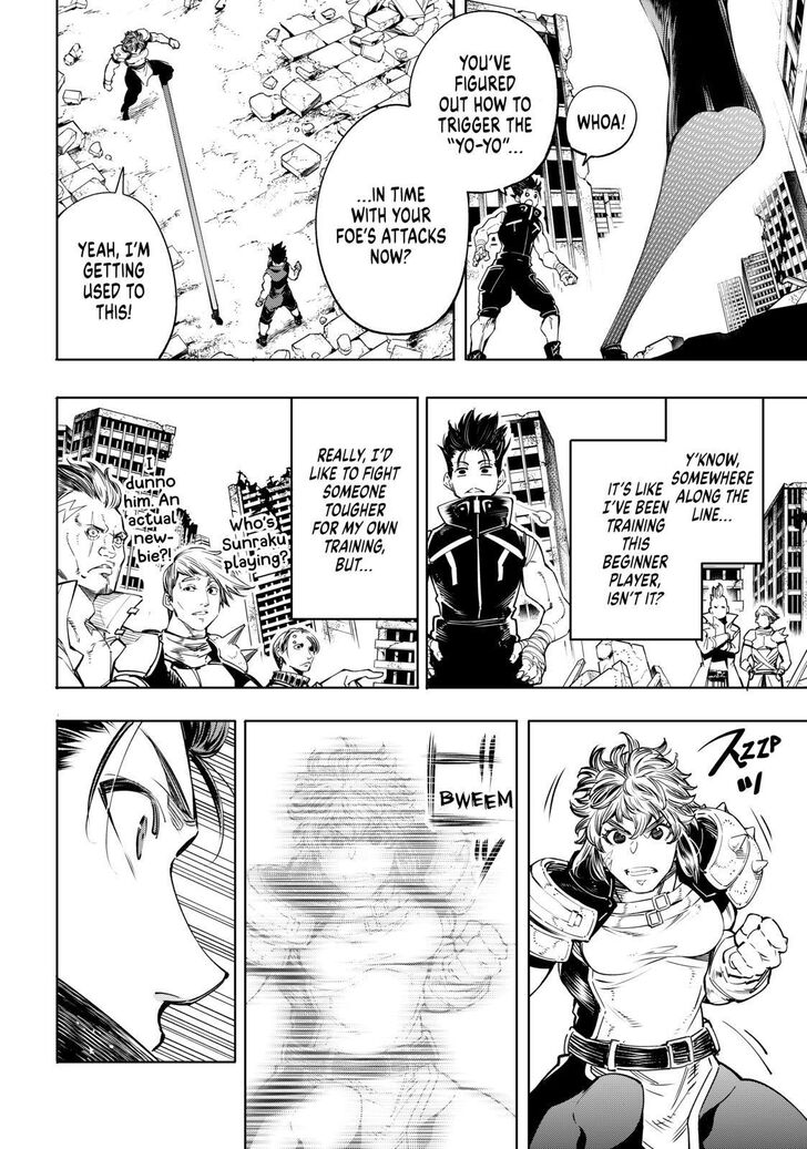 Shangri-La Frontier Vol.02 Chapter 028 page 4
