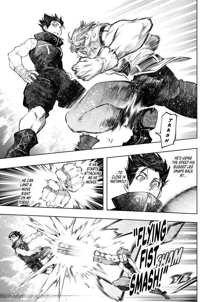 Shangri-La Frontier Vol.02 Chapter 028 page 5