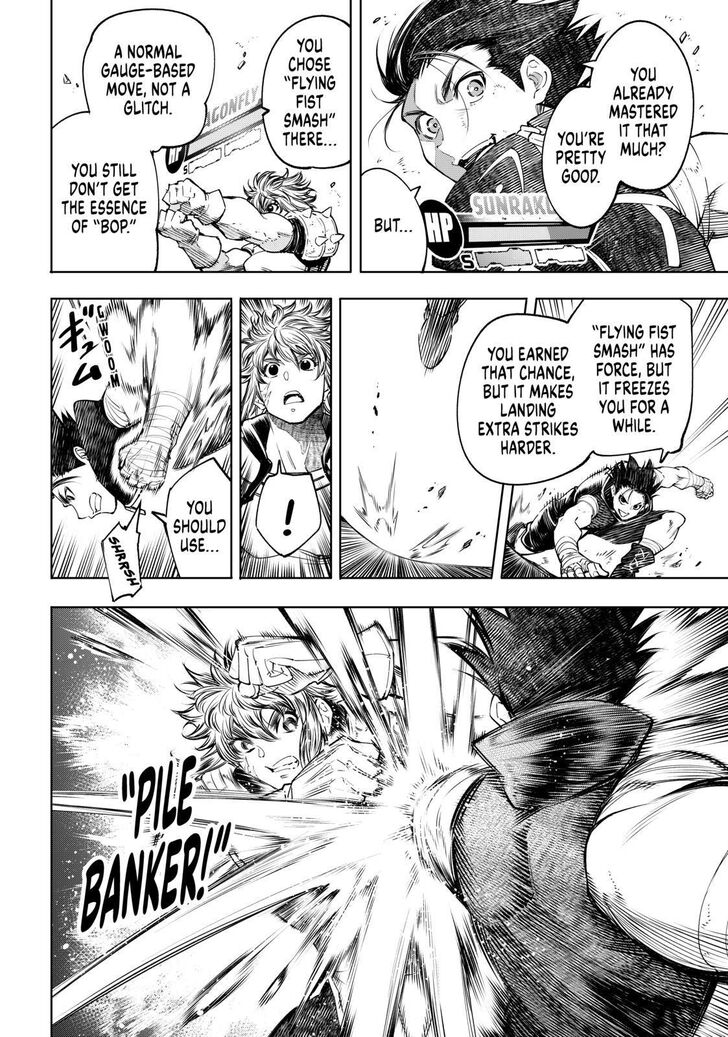 Shangri-La Frontier Vol.02 Chapter 028 page 6