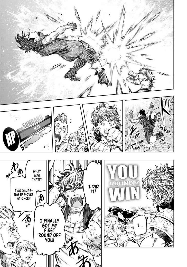 Shangri-La Frontier Vol.02 Chapter 028 page 11