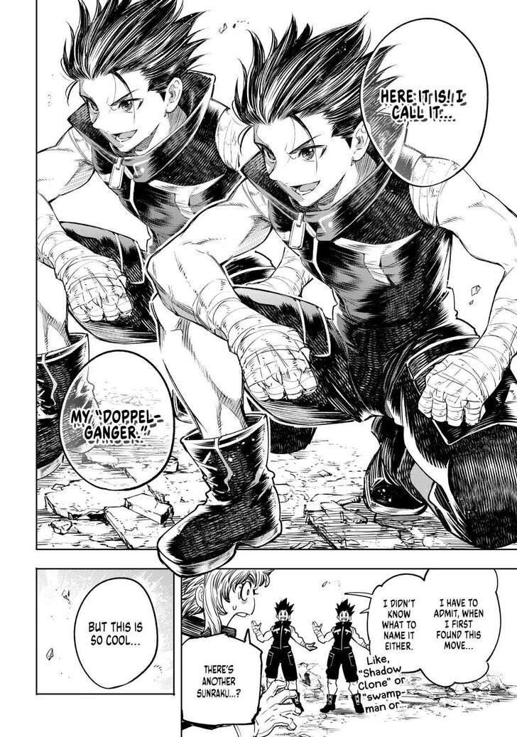 Shangri-La Frontier Vol.02 Chapter 028 page 14
