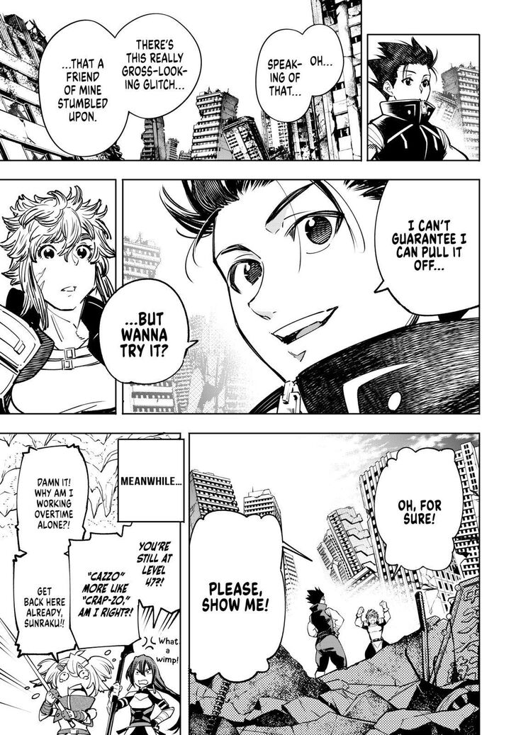 Shangri-La Frontier Vol.02 Chapter 028 page 17