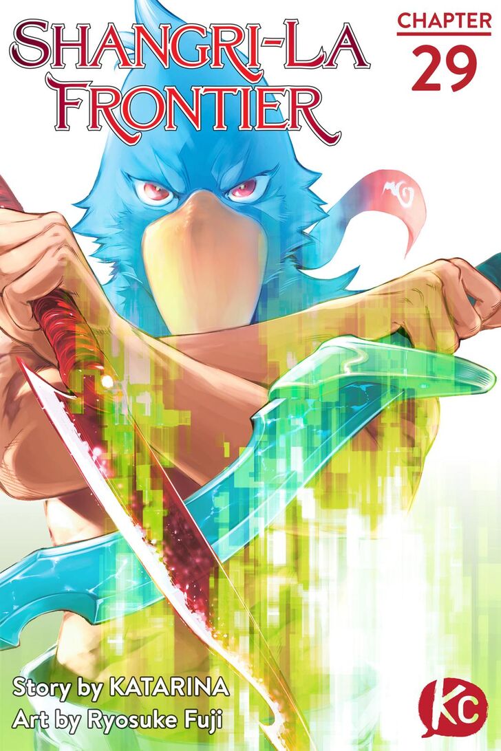 Shangri-La Frontier Vol.02 Chapter 029 page 1