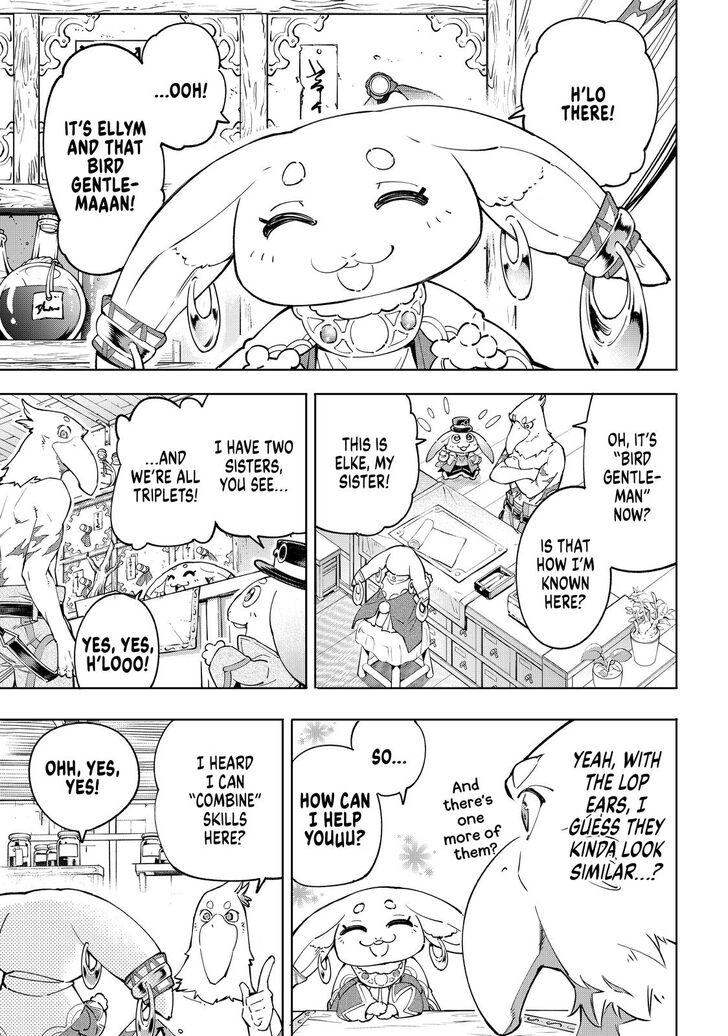 Shangri-La Frontier Vol.02 Chapter 029 page 4