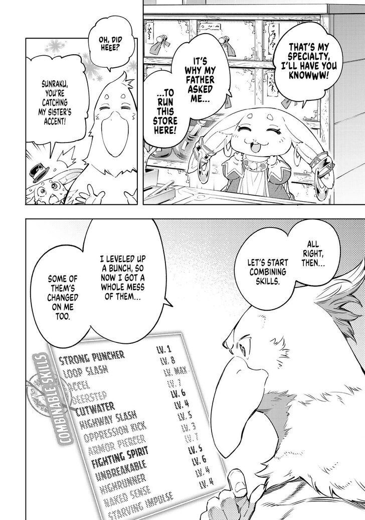 Shangri-La Frontier Vol.02 Chapter 029 page 5