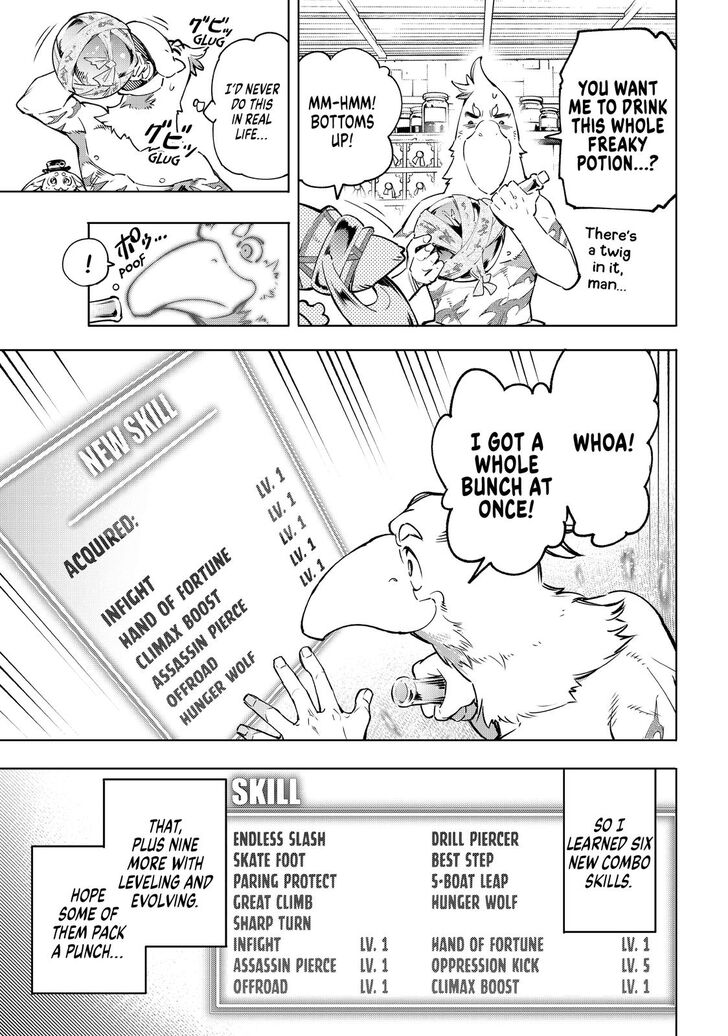 Shangri-La Frontier Vol.02 Chapter 029 page 8
