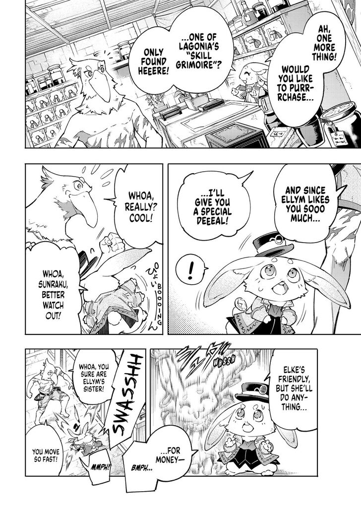 Shangri-La Frontier Vol.02 Chapter 029 page 9