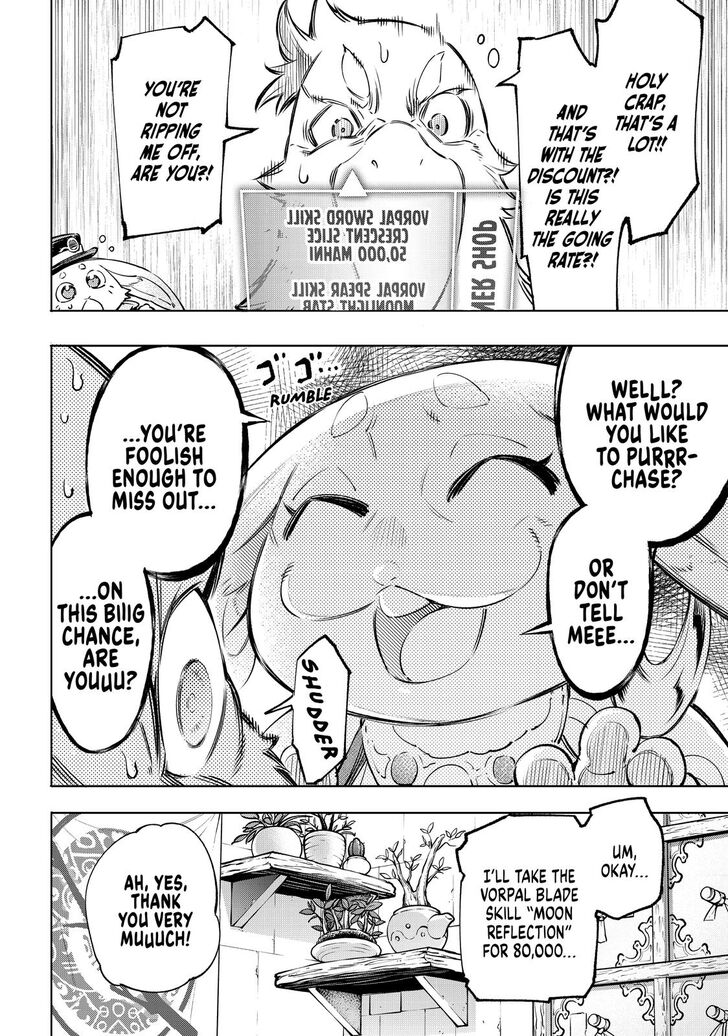 Shangri-La Frontier Vol.02 Chapter 029 page 11