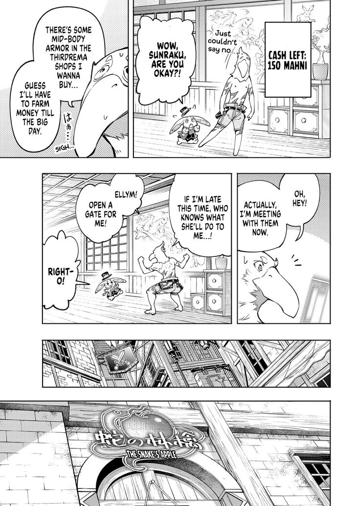 Shangri-La Frontier Vol.02 Chapter 029 page 12