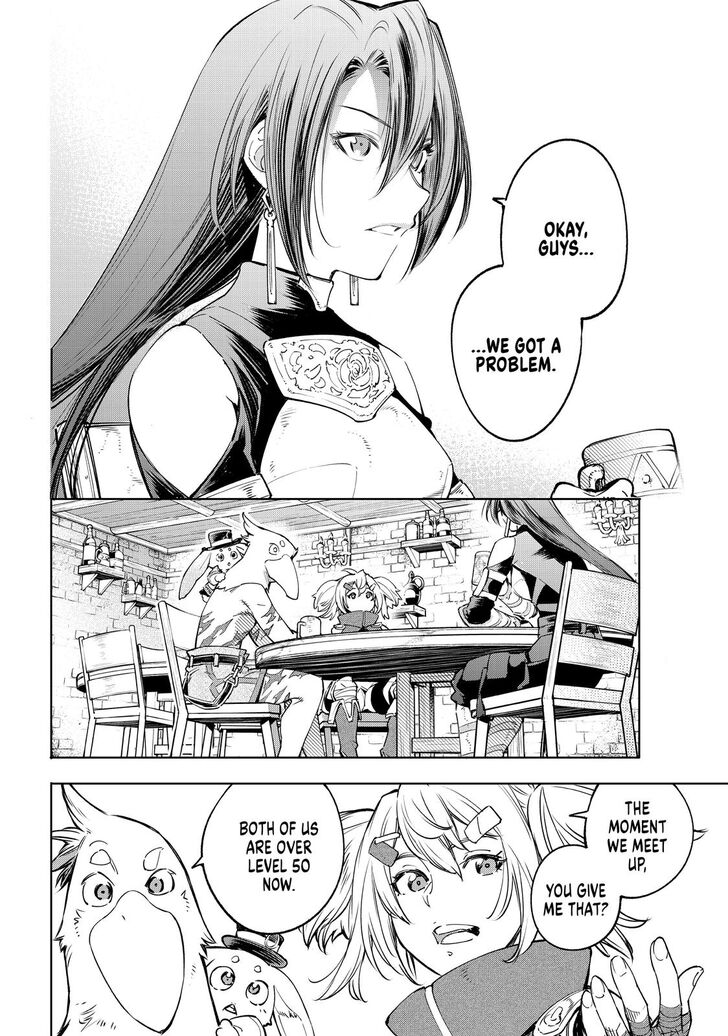 Shangri-La Frontier Vol.02 Chapter 029 page 13