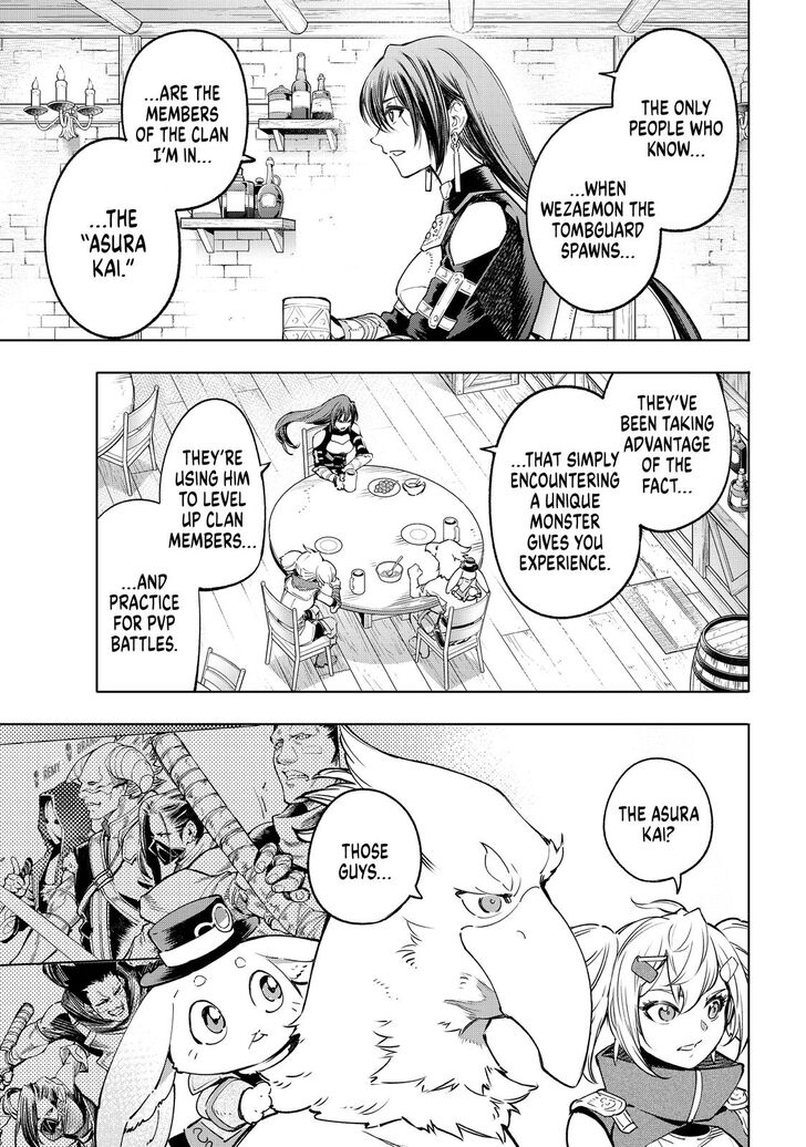 Shangri-La Frontier Vol.02 Chapter 029 page 14