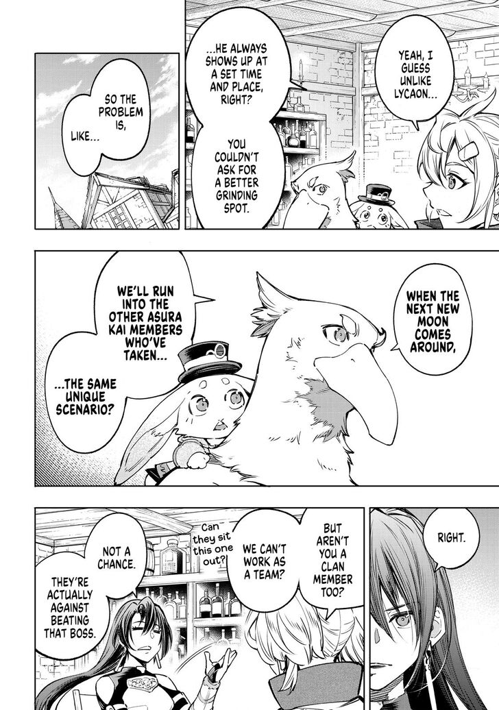 Shangri-La Frontier Vol.02 Chapter 029 page 15