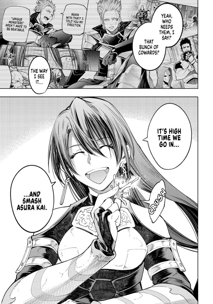 Shangri-La Frontier Vol.02 Chapter 029 page 18