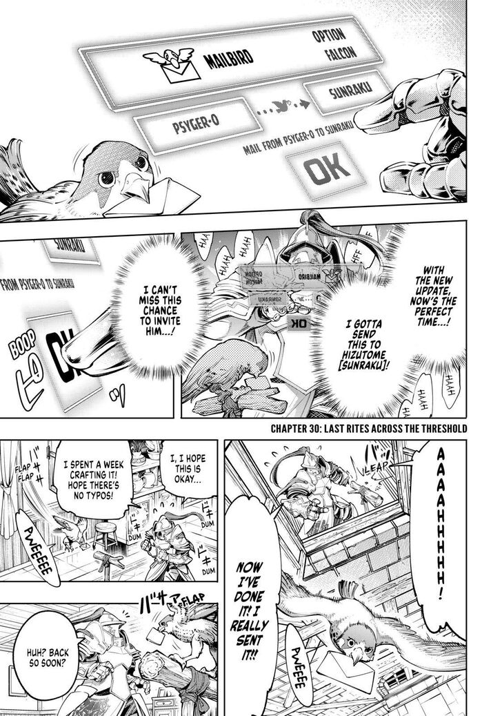 Shangri-La Frontier Vol.02 Chapter 030 page 1