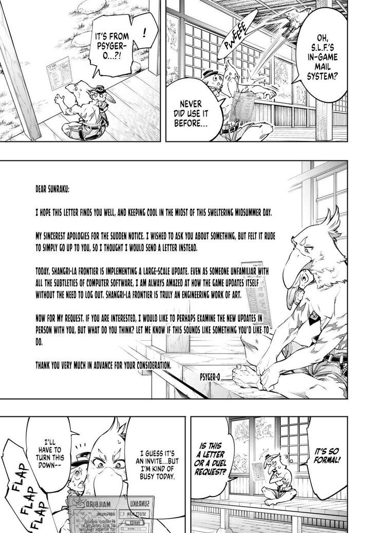 Shangri-La Frontier Vol.02 Chapter 030 page 3