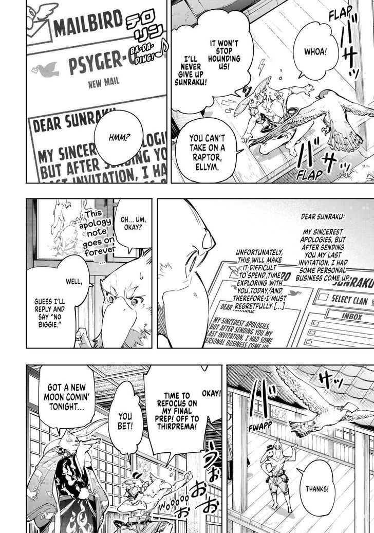 Shangri-La Frontier Vol.02 Chapter 030 page 4