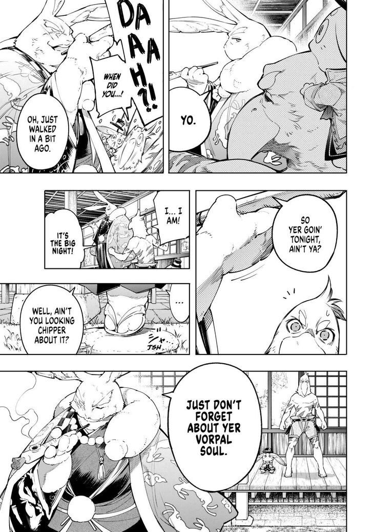 Shangri-La Frontier Vol.02 Chapter 030 page 5