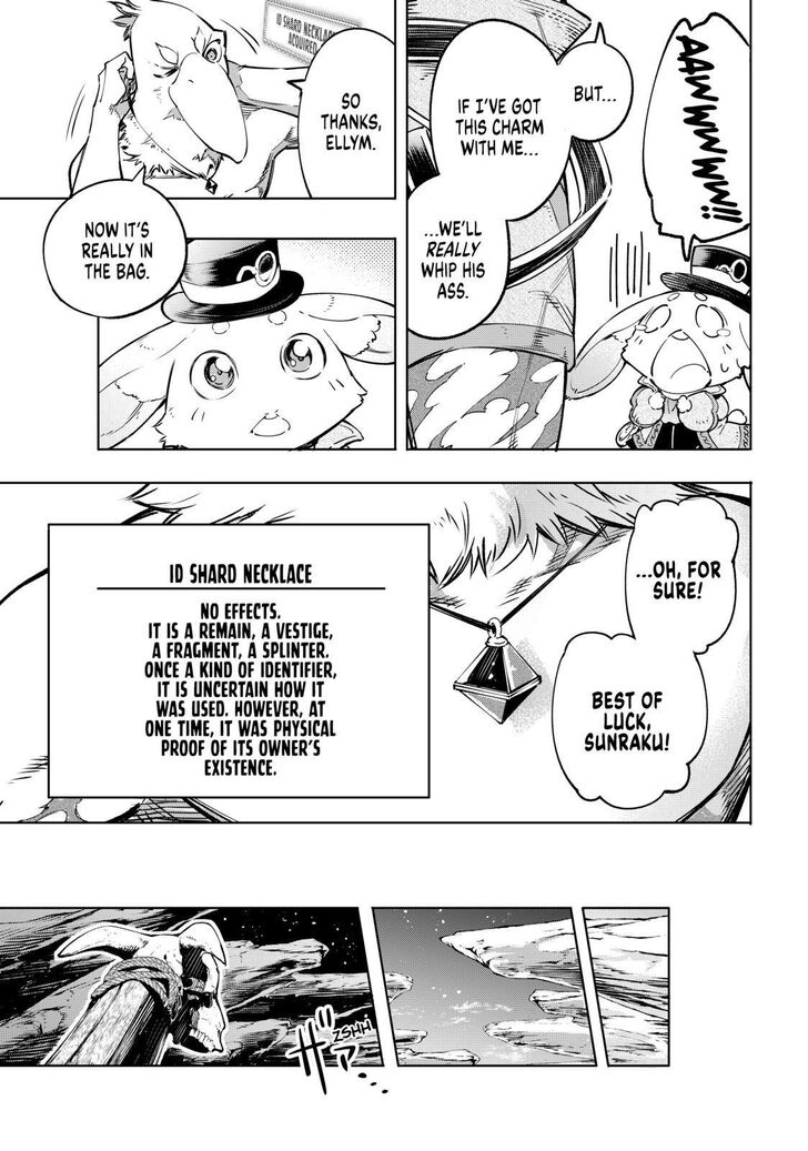 Shangri-La Frontier Vol.02 Chapter 030 page 7