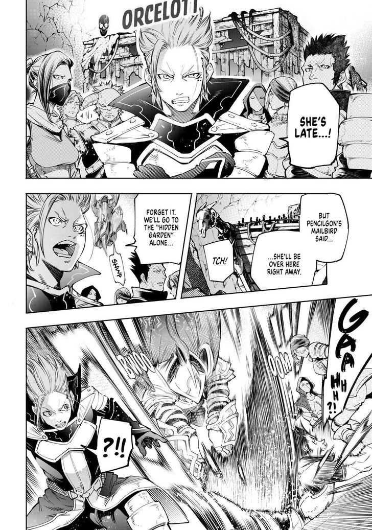 Shangri-La Frontier Vol.02 Chapter 030 page 8