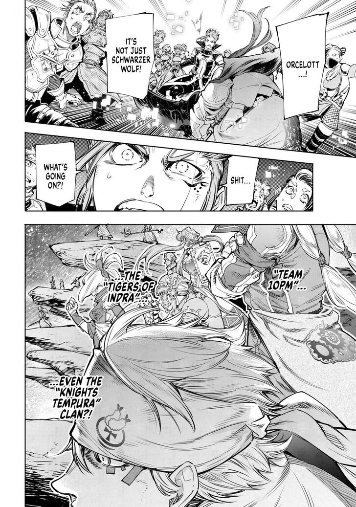 Shangri-La Frontier Vol.02 Chapter 030 page 10
