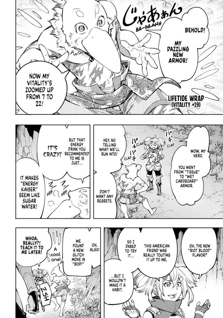 Shangri-La Frontier Vol.02 Chapter 030 page 12