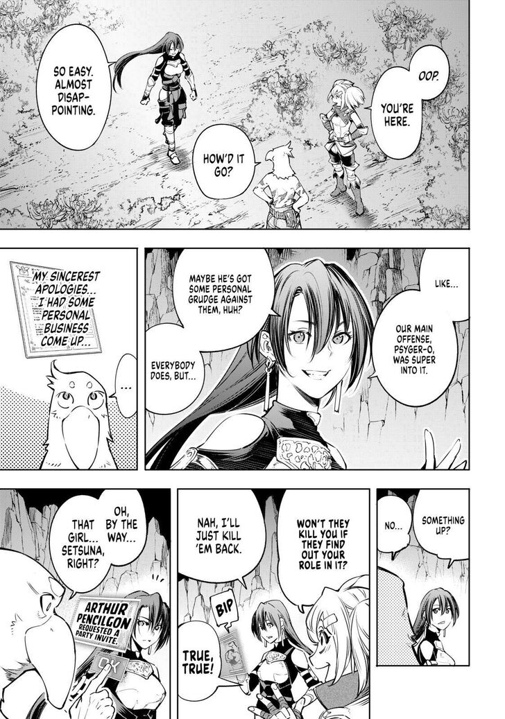 Shangri-La Frontier Vol.02 Chapter 030 page 13