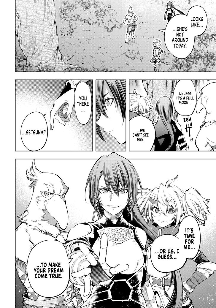 Shangri-La Frontier Vol.02 Chapter 030 page 14