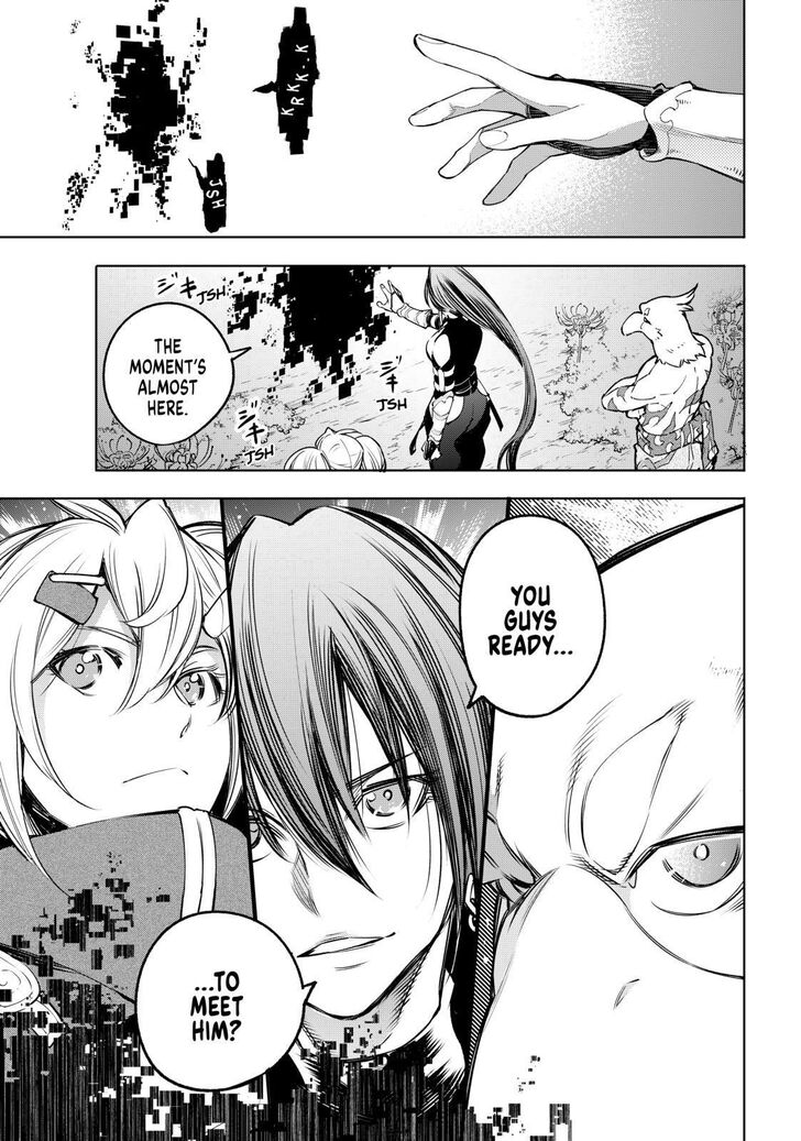 Shangri-La Frontier Vol.02 Chapter 030 page 15