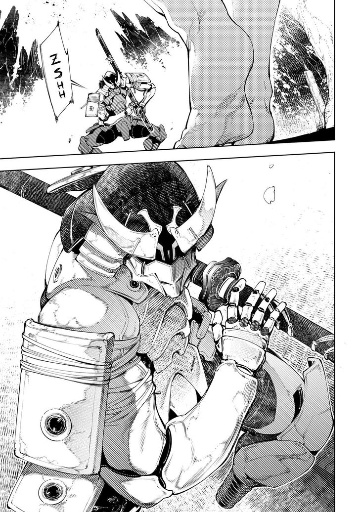 Shangri-La Frontier Vol.02 Chapter 031 page 5