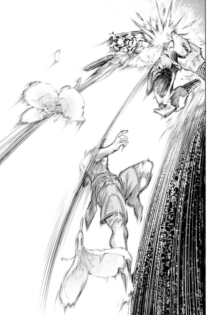 Shangri-La Frontier Vol.02 Chapter 031 page 7