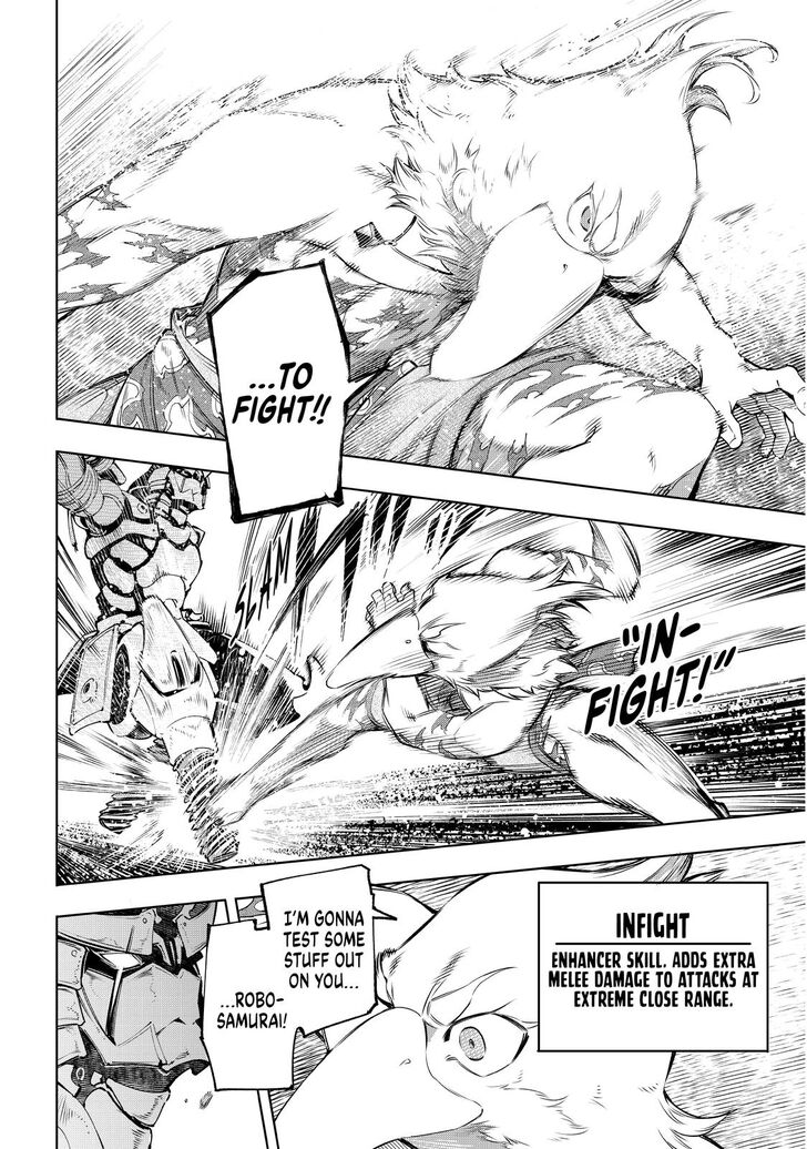 Shangri-La Frontier Vol.02 Chapter 031 page 8