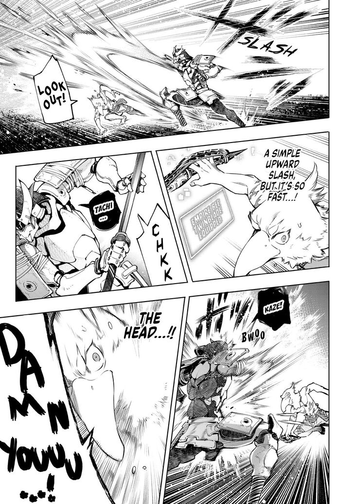Shangri-La Frontier Vol.02 Chapter 031 page 9