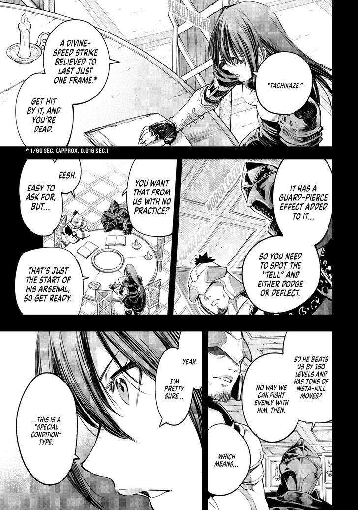 Shangri-La Frontier Vol.02 Chapter 031 page 11