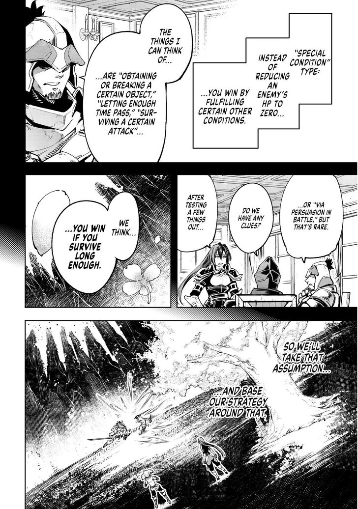Shangri-La Frontier Vol.02 Chapter 031 page 12