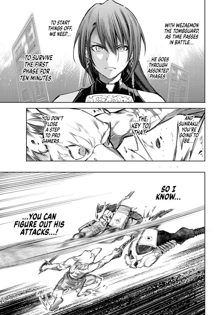 Shangri-La Frontier Vol.02 Chapter 031 page 13
