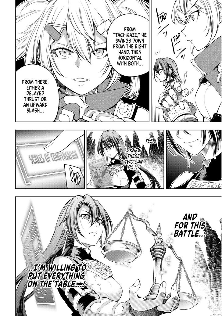 Shangri-La Frontier Vol.02 Chapter 031 page 14