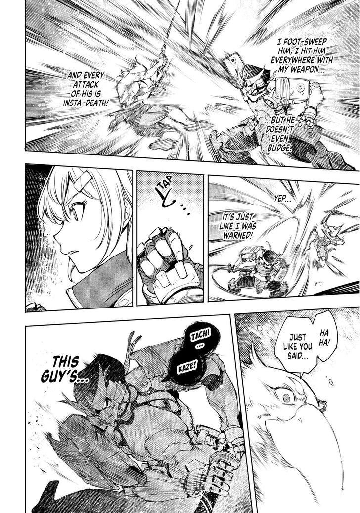 Shangri-La Frontier Vol.02 Chapter 031 page 16