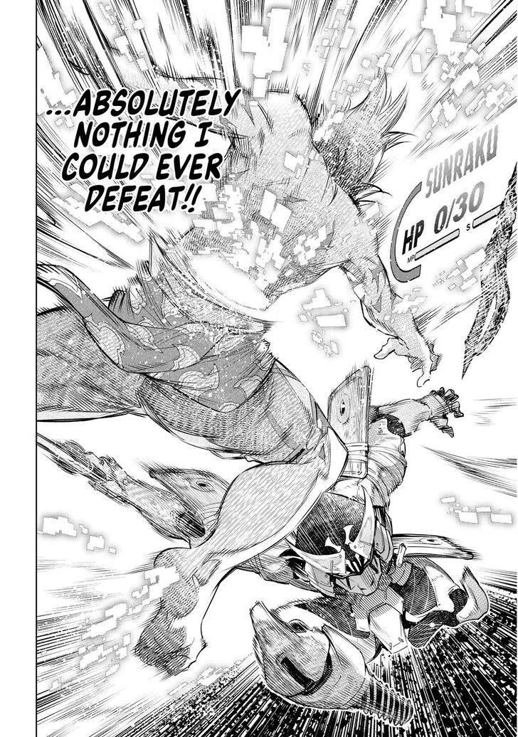 Shangri-La Frontier Vol.02 Chapter 031 page 18