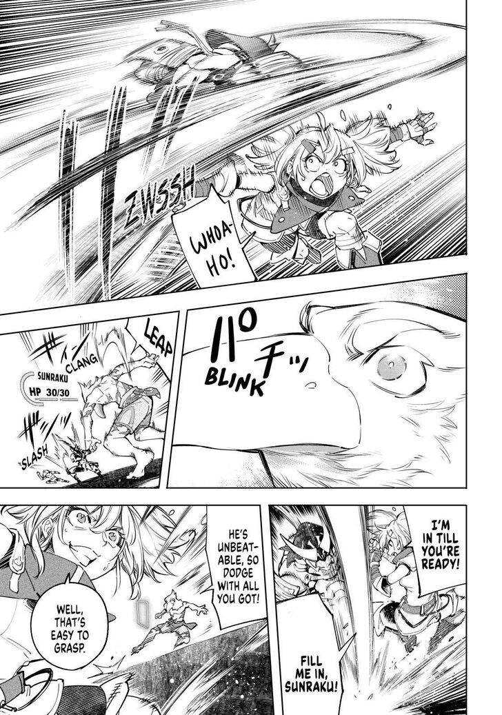 Shangri-La Frontier Vol.02 Chapter 032 page 3