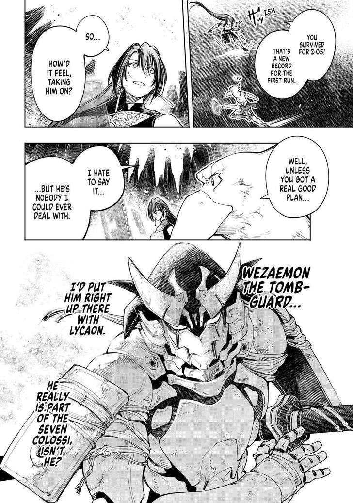 Shangri-La Frontier Vol.02 Chapter 032 page 4