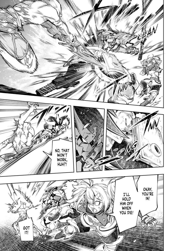 Shangri-La Frontier Vol.02 Chapter 032 page 7